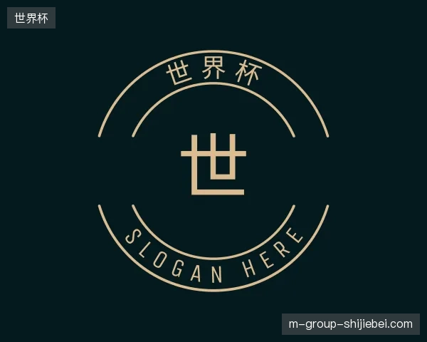 认识世界杯官方入口